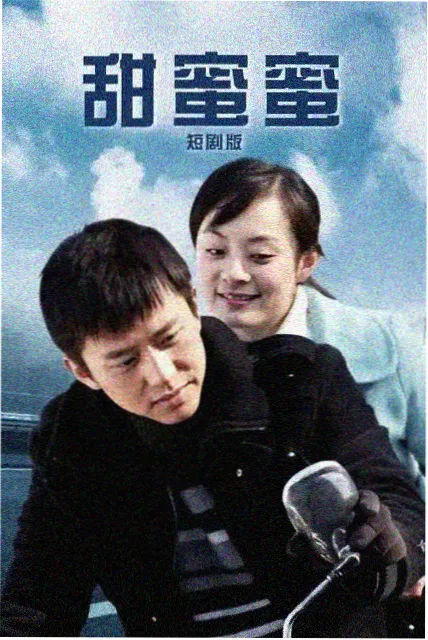 夜巡人法语剧集夜班狱警